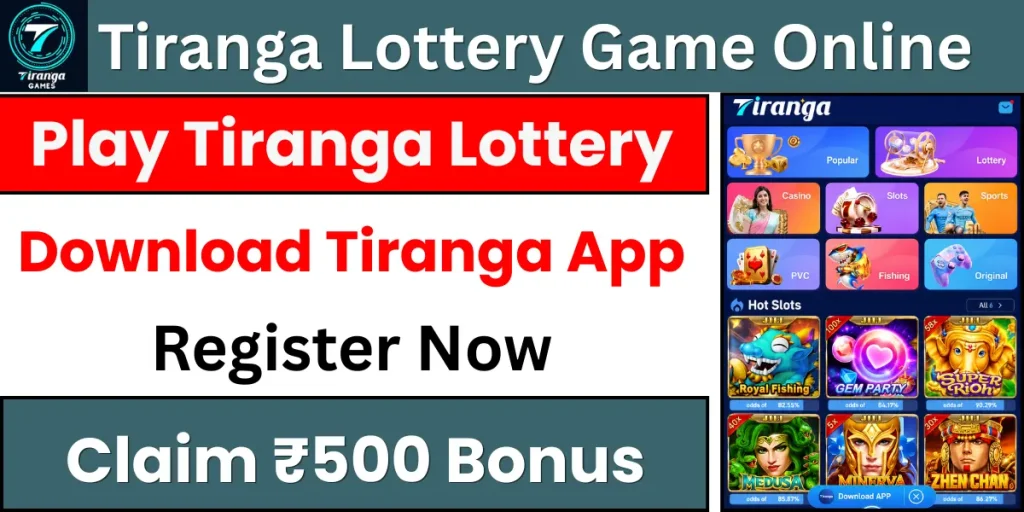 Tiranga Lottery Game